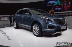 如何配置凯迪拉克XT5