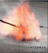 Writing的解释是什么？