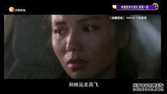 他父亲的房屋被烧毁并带回家的惩罚将他告上法