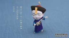[哪里是令人难以置信的地方？]
