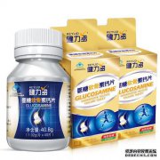 产品Blue Cap Jiangu Li葡萄糖软骨素胶原钙颗粒