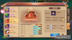 如何免费获得小竹和金霸竹的竹手旅行配件购置