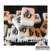 下载TXT之前，士兵们已经准备就绪。所有士兵都