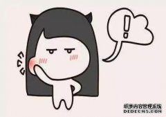 拔掉智齿后，脸色似乎有所改变。本来the骨...