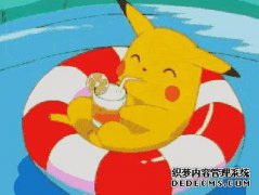 “好感觉”是什么意思？