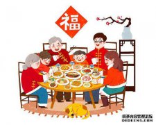 您可以添加更多积分，也可以将最令人满意的积