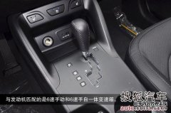 如何用自动挡打开陡坡
