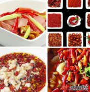 你为什么吃草药？