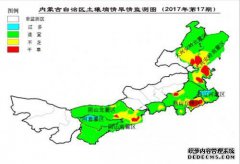 2019年合浦县土地意见汇报第18号（共145个）