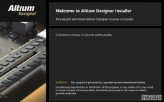 关于AD18技能申请