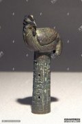 [王静晨裙]