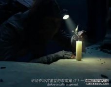 喂，我老婆的秘密