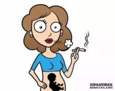 不要买这种茄子，不要晾干，不要把它扔回家，