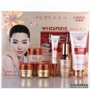 [Zeniya白瓷5件雀斑漂白深黄色黑色套装可修复一种