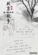 感谢您寻找新的网络链接资源，这些资源激起了