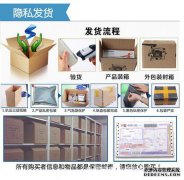乙肝BHsAg表面抗原的定量