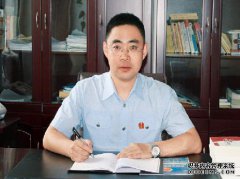 [转载]最高人民法院法官名单