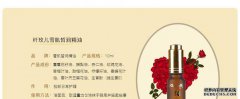 您如何与专家或使用该产品的人取得联系？