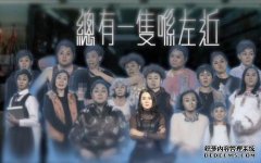 [荔枝FM]招聘媒体经理！英雄来看看！