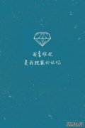 多愁善感地谈论最新版本，您只是在看着我，我