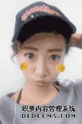 [垆中火焰焰火炎]