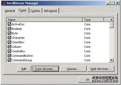 在Vlsual FoxPro中，字母Y表示字段类型为[]。