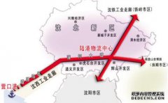 对荣欧班列的利益持乐观态度。物流和国际铁路