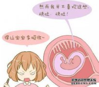 你怎么生病了