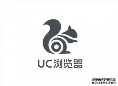 下载UC浏览器