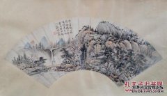[斋藤冬季]