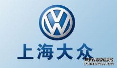 上海的照明设计有限公司怎么样？