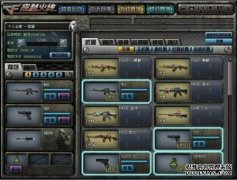 [cf手机主题]cf手机主题价格
