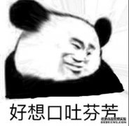 发现在治疗的8个月中PSA增加。