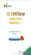 付款呢？感谢您的介绍！