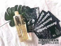 如何佩戴水和海藻面膜vc