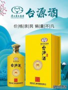参加郎酒的条件是什么？这适合加入或代理吗？