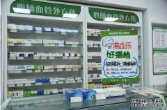 关于广西佳美铝业有限公司