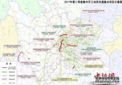 乐智计划今年完成226个重大项目，总投资827.5亿美