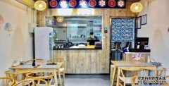 一家专门经营梨子的小吃店，但在人们中很受欢