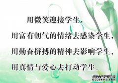 在不同的时间学习两者意味着什么？
