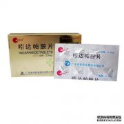 关于伯胺的保护