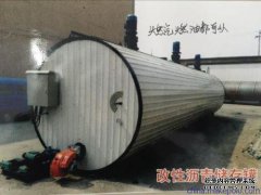 伊春清洗沥青罐，使整形外科手术变得容易。