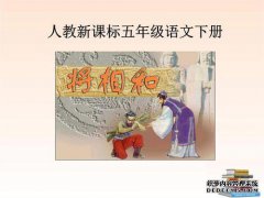 在滇池开会的原因是（），事物通过（），问题
