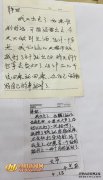 如果大规模盗窃的数量很少，通常是几个月。