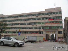 中山宝路衣服饰有限公司怎么样？