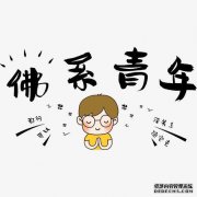 使用bk网络意味着什么？