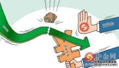 保险丝底部的含义是什么？2018年股市的背景是什