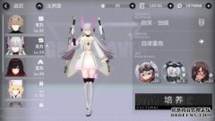 如何调整与帕玛森战斗的质量