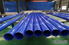 DN80桉树螺纹密封套不含税