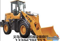 [供应ZL20F充电器]价格